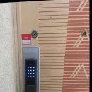 마포-현장-마포-1323 | 공덕동열쇠 출장 후기 [긴급 상황에서 빠르게 해결한 24시 열쇠 서비스]