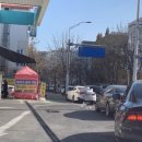 대일주유소 이미지