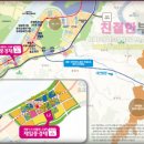 제일3차아파트 이미지