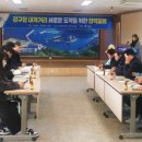 영덕대게거리 이미지