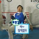 상도쭈꾸미양재 | 상도쭈꾸미 양재직영점 내돈내산 방문후기 (제철 쭈꾸미 게섯거라)