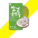 아하