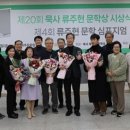 여주문화원 이미지