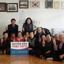 용산여자경로당 이미지