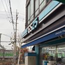 GS25광운로드점 이미지