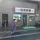 대의면사무소 이미지