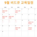 평동로913번길 이미지