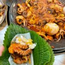 신쭈꾸미 이미지