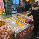 하림직판장 이미지