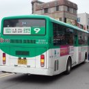 오남읍사무소.농협.현대.삼신아파트입구 이미지