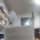 봉명작은도서관 이미지