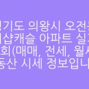 어내들로 이미지