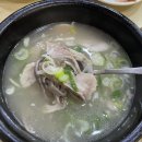 땅땅치킨 서면점 | 2026 신년 여행 - 부산 3박 4일 레츠고!