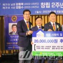(주)영웅건설 이미지