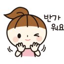 늘손뜨개공방 이미지