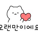 육타작 이미지