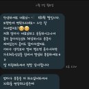 더짐 - 삼척시 청석로 59 | 더짐