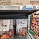 만남의광장휴게소 이미지