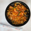 금용대반점 이미지