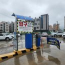 365드림약국 이미지