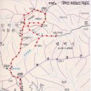 제446차, 금대봉~대덕산~검룡소(9.1) 이미지