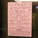 여수봄날엔