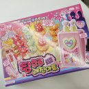 영실업 탕후루 레진아트 만들기 세트 내돈내산 찐 후기!