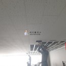 에이플러스당구장 이미지