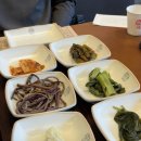 고반식당춘천후평점 네이버블로그