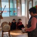 시영아파트경로당 이미지