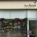 오르브와 | 수완지구 카페 오르브와 케이크 맛집