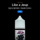 강남핫딜전자담배 이미지