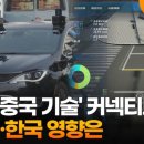 국제카서비스 이미지