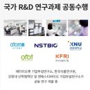 노니 | 하루 한잔의 면역습관,염증완화에 탁월한 애터미 유기농 발효노니 후기