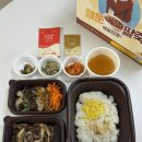 본죽 비빔밥 파주운정산내마을점 이미지