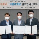 하이테크정비 이미지