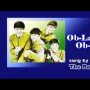 오블라디 - 파주시 문현말길 113-1 | 오블라디