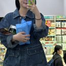 복터진날 이미지