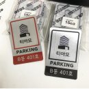 디자인제제 이미지