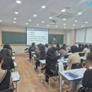 찬아카데미학원 | MK아카데미 학원 2026 본격 무소 설명회 후기