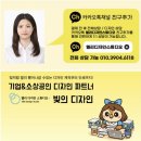 엘리네케이크