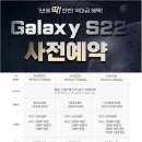 논산KTF