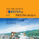 씨유쇼핑몰