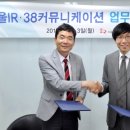 보다커뮤니케이션 이미지