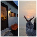 (주)성산일출 | 3월 제주 성산일출봉 일출보기 유채꽃 / 종달리엔심야식당