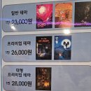 잉카의작은마을 | 13.[대구방탈출]어드벤처 방탈출 지구별 &#39;잉카&#39; 후기 지구별 신규 테마
