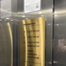 브라운도트 호텔 군산터미널점 이미지