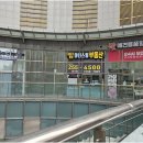 위즈부동산공인중개사사무소 네이버블로그