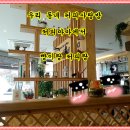 산호커피숍 - 사상구 사상로 338 | 산호커피숍