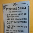 훼밀리불한증막 이미지